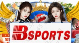 Bsport·(中国)官方APP下载