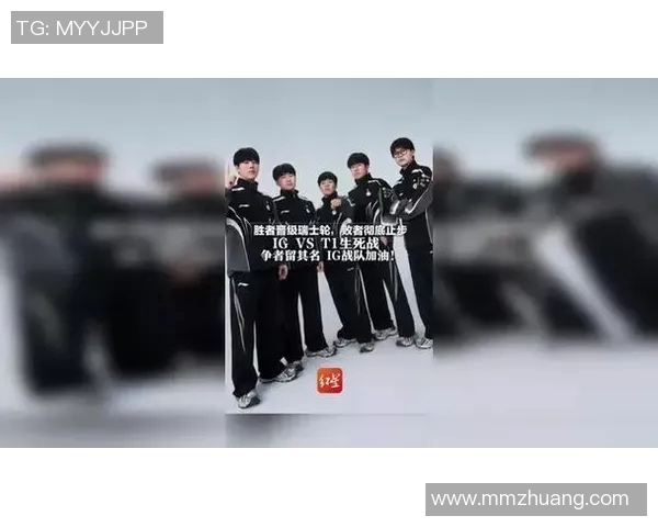 英雄联盟S15赛季IG战队逆袭之旅全记录与精彩瞬间回顾 英雄联盟S15赛季IG战队逆袭之旅全记录与精彩瞬间回顾