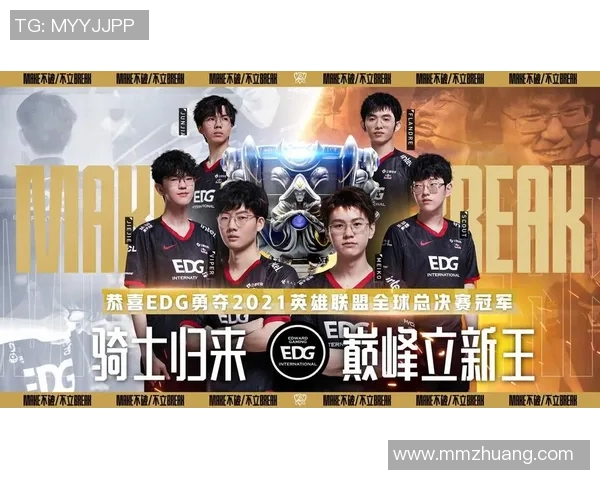 电竞比分CSGO专题分析EDG近期状态与战术调整的深度探讨 电竞比分CSGO专题分析EDG近期状态与战术调整的深度探讨
