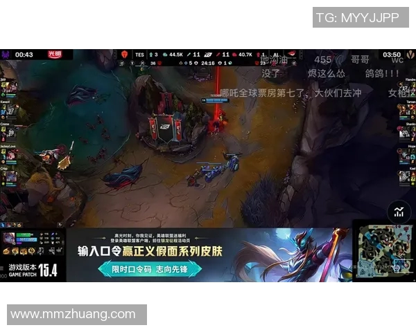 TES战队心理素质的蜕变与英雄联盟赛场表现的深度剖析 TES战队心理素质的蜕变与英雄联盟赛场表现的深度剖析