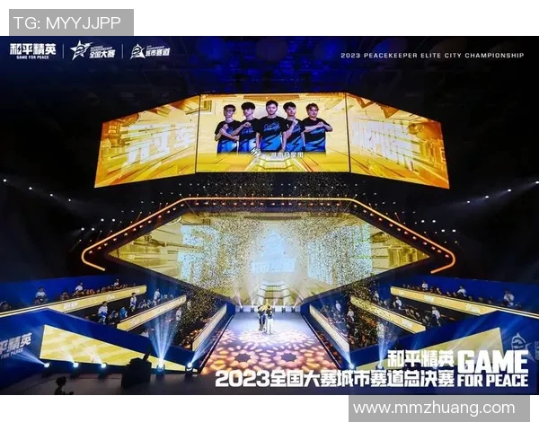 电竞实时数据更新和平精英力量榜单TOP10RNG强势领跑引发关注实时数据 电竞实时数据更新和平精英力量榜单TOP10RNG强势领跑引发关注实时数据