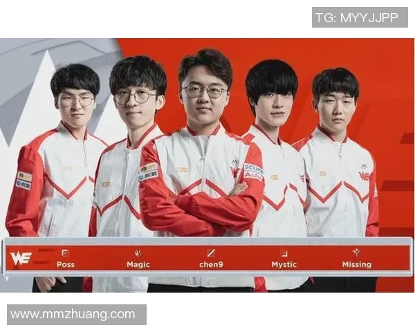 电竞数据世界大师赛积分榜更新WE战队以93分稳居第一位置