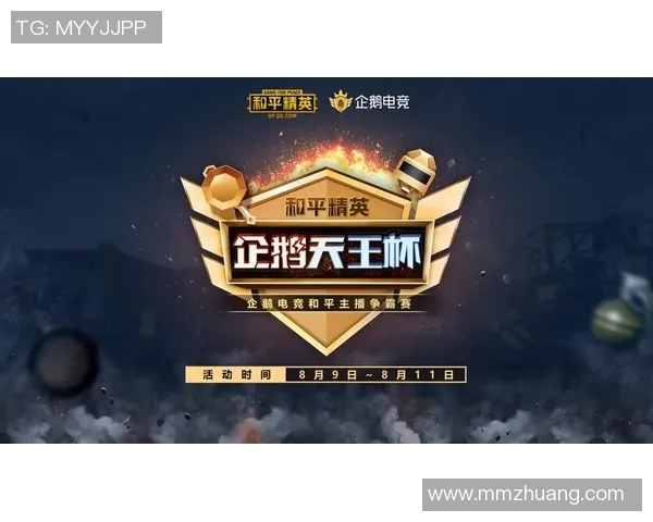 esports数据S15LOL赛事比分与和平精英配合排行榜揭晓WE战队荣获第二名